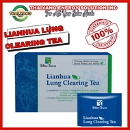 Lianhua Tea  Deep Cleaning of Lung Toxin, Away Heat Detox Purify The Lung Relieve Throat (20 pcs per