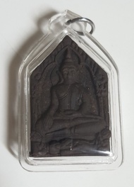 Thai Amulet 佛牌 Phra Khun Paen