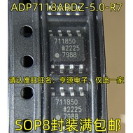 5 Piece ADP7118ARDZ-5.0-R7 711850 SOP-8 chip IC