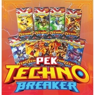 PEK Indonesia TECHNO BREAKER BOBOIBOY GENTAR MONSTA GALAXY CARD INDONESIA VERSION