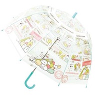 J's Planning - San-X Sumikko Gurashi 角落生物 日版 圓頂形 透明 兒童 雨傘 小童 長遮 彎手柄 長傘 戶外 便攜 防風 雨具 55cm 角落小夥伴 (A款)