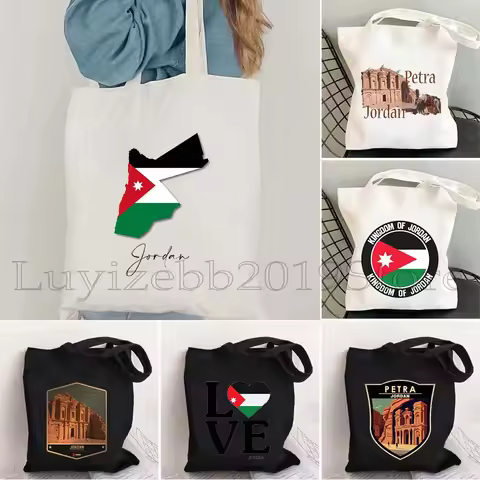 Petra Jordan Flag Map Round Emblem Jordan Lake North Carolina Travel Art Cute Women's Shoulder Canva