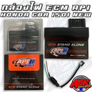 ECM API CBR 150i NEW V9.1 Light Box TECH