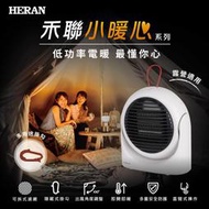 【MY電腦】HERAN 禾聯 HPH-04KF010 陶瓷式電暖器 備有現貨  新竹可面交