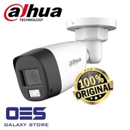 DAHUA HAC-B1A51-A-IL Analog 5MP Fixed Len Built-in Mic 4 IN 1 Video Switchable Smart Dual Light HDCV