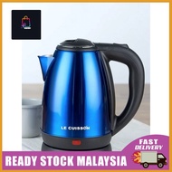 (READY STOCK) Le Cuisson Auto Cut-off Electric Jug Kettle Cerek Elektrik (local 3 pin plug & SIRIM)
