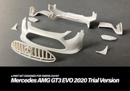 วงล้อ AMG GT3 EVO รุ่นพิเศษ 1/24