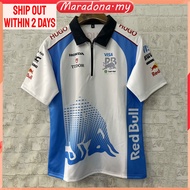 2025 Visa Cash App Red Bull F1 Polo Men's White Shirt