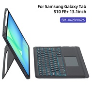 แป้นพิมพ์มายากลกรณีสำหรับซัมซุงกาแล็กซีแท็บ S10 FE S9 FE 10.9 S9 S8 S7 A9บวก A8 10.5 S6 Lite 10.4 S1