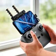 2Pcs DJ I Drone Antenna Range Extender Signal Booster, Compatible With DJ I Mini 3/4 PRO, Mavic 3, A