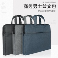 Briefcase Office Worker Business Computer Bag Bag Cross-Border File Bag Business Trip Handbag Portab