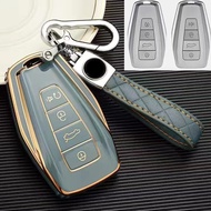Proton X70 Key Cover X50 Key Cover TPU Chrome Car Key Cover 1pcs
