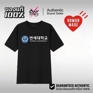 YONSEI UNIVERSITY PREMIUM QUALITY TSHIRT