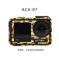 Applicable to DJI Dajiang Action4 Sticker Osmo Osmo Protective Film Sports Camera Scratch-Resistant 