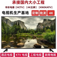 4K LCD TV LED Ultra-clear Smart55Inch32/40/42/43/50/55TV Factory Wholesale Export