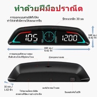 A590-PRO OBD2+GPS สมาร์ทเกจ Smart Gauge Digital Meter แสดงผลดิจิตอล อ่าน-ลบรหัสข้อผิดพลาด เมนูภาษาไท