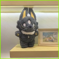 Sky Children of the Light Anubis Plushie Gray Wolf Stuffed Toy Cute Soft Fluffy Doll Gift