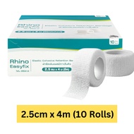 Rhino Easy Fix Elastic Cohesive Retention Bandage (10 Rolls) ไรโน อีซีฟิกซ์ ผ้ายืดพันแผลมีกาวในตัว (