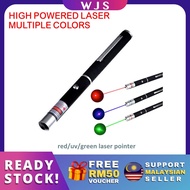 (SUPER LONG DISTANCE) WJS Star Cap High Power Laser Pointer Presentation Pointer Power Point Highlig