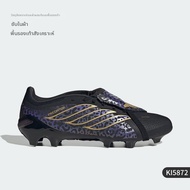 adidas | รองเท้าฟุตบอล Predator League หลายชนิดหญ้า