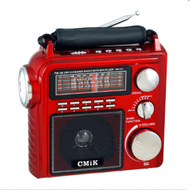 多功能便攜式帶手電筒可充電U盤播放無線電收音機（紅色）