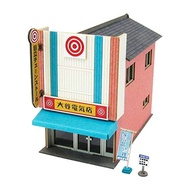 Sankei Diorama Series Electric Shop MP03-91 1/150 Scale Paper Craft