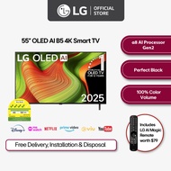 LG OLED AI OLED55B5 55" 4K Smart TV (2025) | α8 AI Processor Gen2 | Dolby Vision