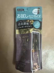 LUCIDO-L 護髮精華油 （16ml)日本購買