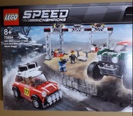 Lego 75894
