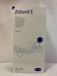HARTMANN Zetuvit E 傷口敷墊 高級收性消毒敷料棉墊