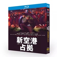 Blu-ray Disc Japanese Drama Occupy the new airport (2024) 2BD G002