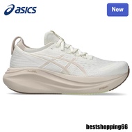 10OL GEL-NIMBUS 27 Women's Running Shoes