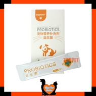 DogStory Probiotic-Pet Nutritional Supplement