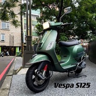 2017年 Vespa S125🔝車況如新車 保養得宜！絕版好車釋出