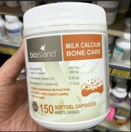 [現貨]澳洲Bioisland Milk Calcium Bone Care 成人乳鈣150粒