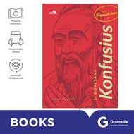 Thought Series Book - The Wiseness of Confucius