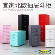 💘&amp;Ikea Nordic Iron Chest of Drawers Bedroom Drawer-Style Storage Cabinet Metal Bedside Table with Lock Chest of Drawers