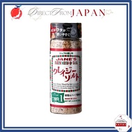 JANE'S Krazy Mixed-Up Salt Herb Spice Seasoning for Cooking 【 Direct from Japan 】