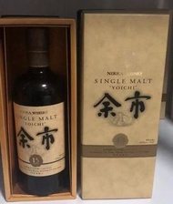 高價收購 余市10  余市12 余市15 余市20  白州10年 白州12年  白州18年 白州25年   竹鶴12年 竹鶴17年 竹鶴21年 竹鶴25年