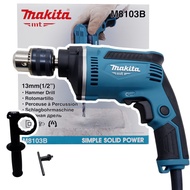 MAKITA M8103B 13mm (1/2”) Hammer Drill 430W