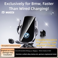 BMW Dedicated Car Wireless Charger Infrared Sensor Phone Holder
