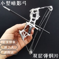 Cam Bow Shooting Bow and Arrow Sports Bow and Arrow Archery Bow Pocket Shooting Short Shaft Pulley Bow Mini Miniature Small BW3I