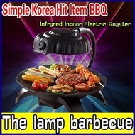 ZAIGLE Simple Korea Hit Item BBQ /Infrared Indoor Electric Roaster/Multi Cooking Grill/Cooker/Electr