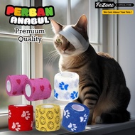 Cat Bandage Broken Elastic Leg Bone/ Adhesive Bandage/ Cohesive Bandage for Cats and Dogs -FEZONE