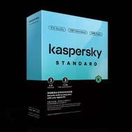 Kaspersky STANDARD