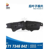 Suitable for BMW X1 Rear Wheel Lining Baffle X1F49 Rear Fender Lining X1 Rear Wheel Lining Mudguard 
