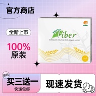 【buy3 get1】PHYTO Fiber Oat & Lemon Drink – Healthy Fiber Beverage | Refreshing Lemon Flavor | Natura