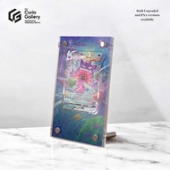 Pokemon TCG Extended Art Frame - Gengar VMAX #271 Fusion Strike
