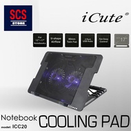 ICUTE ICC20/ICC170/ICC120/ICC110 NOTEBOOK COOLER FAN