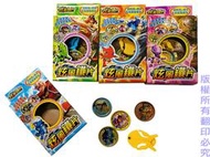 【常田 EZ GO】新版~ 旋風 金屬鬥片 4片+發射器 鐵鬥片 鬥片 鐵片 合金鬥片 卡通鬥片